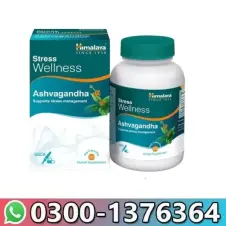 Himalaya Ashvagandha Capsules 120 In Pakistan