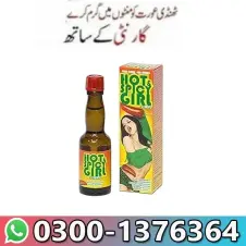 Hot And Spicy Women Sex Drop In Pakistan