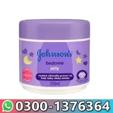 Johnson's Baby Jelly 100 Ml In Pakistan