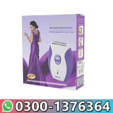 Kemei Electric Hair Removal in Pakistan 