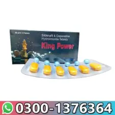 King Power Tablets In Pakistan