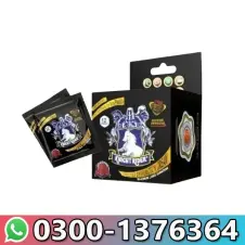 Knight Rider Condom In Pakistan