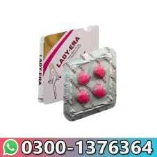 Lady Era Tablets Price in Pakistan 