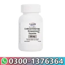 Lisdexamfetamine In Pakistan