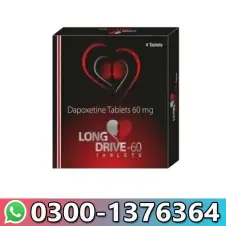 Long Drive Dapoxetine Price In Pakistan 