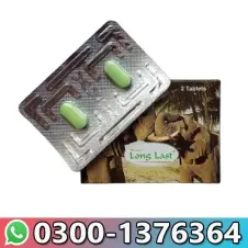 Long Last Sildenafil Tablets Sale in Pakistan