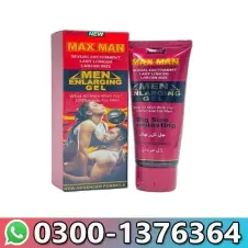 Maxman Men Enlarging Gel In Pakistan 