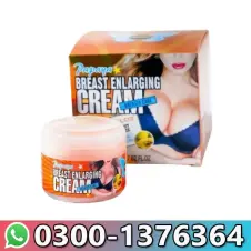 Meizao Papaya Breast Cream in Pakistan