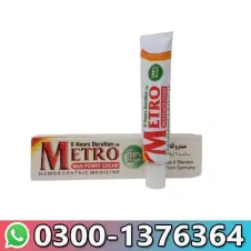 Metro Man Power Cream in Pakistan