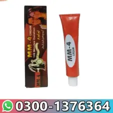 MM4 Delay Cream in Pakistan 