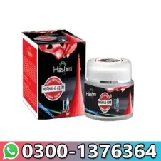 Mughal-e-Azam Cream 50gm in Pakistan