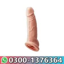 Plastic Lun Price in Rawalpindi 