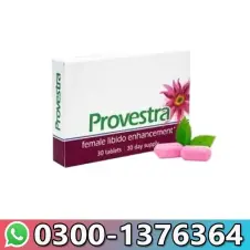Provestra 30 Tablets Price in Pakistan 