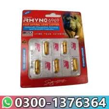 Rhyno Capsules Price In Pakistan