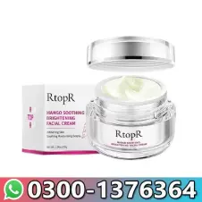 RtopR Vitamin C Face Moisturiser – Brighten & Repair Skin Price