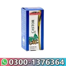 Saeed Ghani Castor Oil 50ml In Pakistan