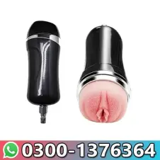 Sams Realistic Masturbator Cup Price in Pakistan