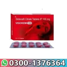 Sildenafil Citrate Tablets 100mg in Pakistan