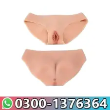 Silicone Panties Butt Shaper in Pakistan