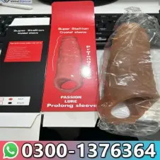 Skin Color 6 Inch Condom Sale In Pakistan 