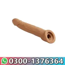 Skin Color Condom Price In Pakistan