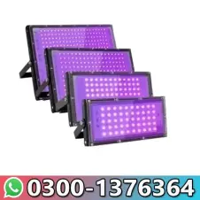 Smart Waterproof LED Flood Lights in Pakistan