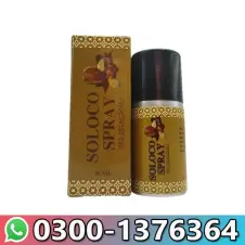 Soloco Delay Spray Price in Pakistan