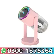 StarBuy Starry Sky Top Humidifier In Pakistan