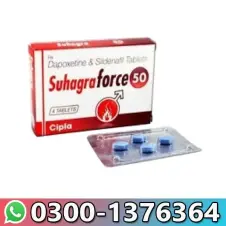 Suhagra Force Tablets Price in Pakistan