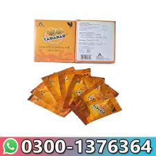Tadalafil & Dapoxetine Oral Jelly In Pakistan