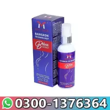 Tightening & Firming Bobae Breast Spray In Pakistan