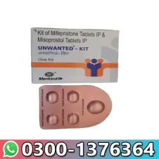 Unwanted Kit Sale In Pakistan 