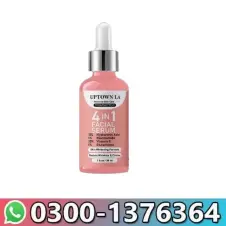 Uptown La 4in1 Super Skin Glowing Serum Sale