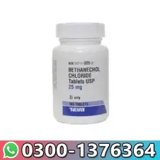 Urecholine 25mg Buy Now In Pakistan 