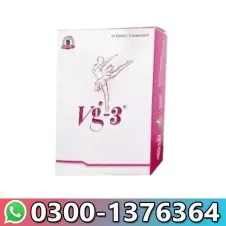 Vg 3 Tablets Price in Pakistan