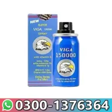 Viga 150000 Spray Online In Pakistan