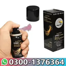 Viga 990000 Spray Same Day Delivery in Lahore