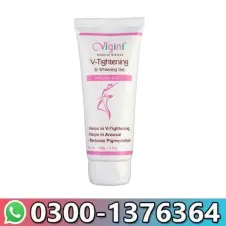 Vigini V- Tightening & Whitening Gel