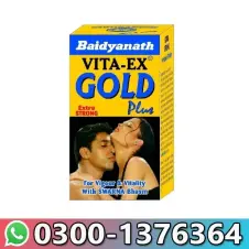 Vita Ex Gold Plus in Pakistan
