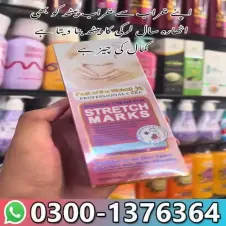 Wokali Stretch Marks Cream In Pakistan
