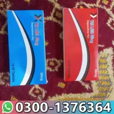 Xtra Long 60mg Tablets In Pakistan
