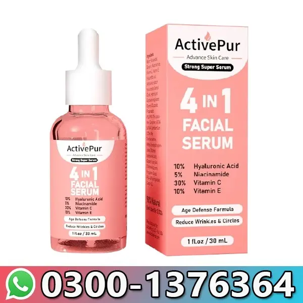 Uptown La 4in1 Super Skin Glowing Serum