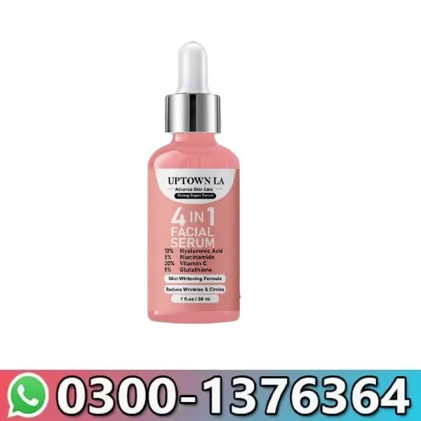 Uptown La 4in1 Super Skin Glowing Serum Sale