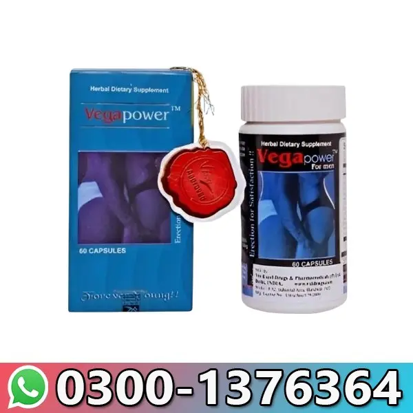 Vega Power Capsules Price In Pakistan