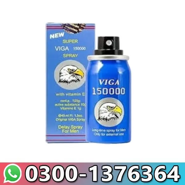 Viga 150000 Spray Online In Pakistan
