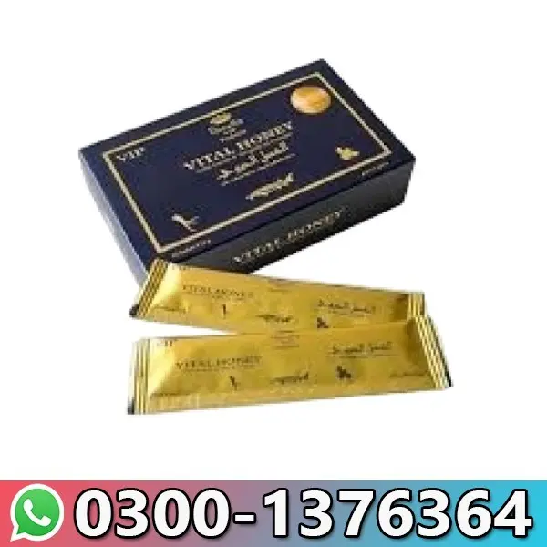VIP Vital Honey In Pakistan