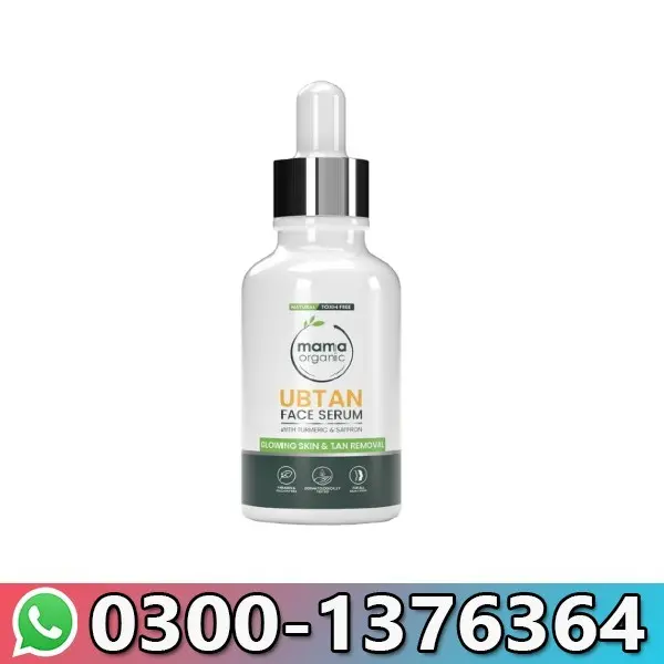 Vitamin B3 with Tea Tree Oil Serum Price in Pakistan
