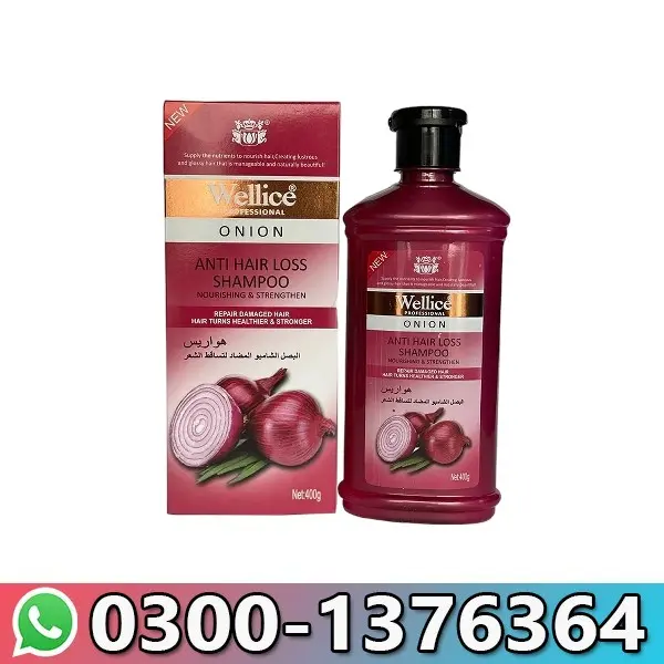 Wellice Onion Shampoo Price in Pakistan